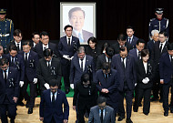 김대중 대통령 서거 17주기 추모식 [포토]