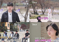 ‘나는 솔로’ 33기 모솔녀들 반전 자기소개…“3.5개 국어·6시간 웨이팅”