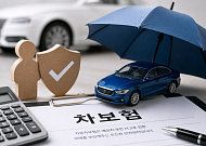 손보사, 車보험 고민 여전…실적 영향 ‘온도차’