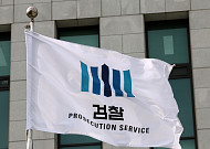종합특검, ‘관저 이전 특혜 의혹’ 김건희·윤한홍 기소