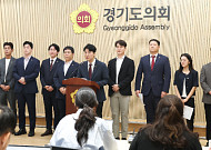 추미애 7733억 감액추경, 시·군 매칭사업 쟁점…국힘 “내역 공개하라”