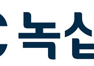 GC녹십자웰빙, 태반주사제 ‘라이넥주’ 알코올성 지방간 보호 효과 입증