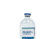 비보존제약, 어나프라주 ‘제약계 노벨상’ 갈리앵상 공식 후보 선정