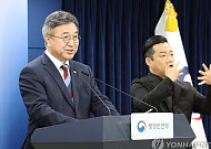 변호사 자격증 없어도 중수청장 가능 “전문성 부족“ VS “검찰 답습 안돼”