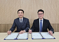 비비안, 해양선박과 MOU…해상풍력 인프라ㆍ물류 밸류체인 구축 본격화
