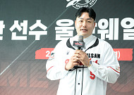 'MLB 67홈런' 최지만이 신인 1R?⋯"타격은 의심할 필요 없다"