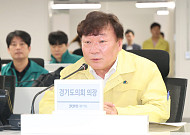 남종섭 “작은 빈틈도 큰 혼란”…도청·도교육청 을지연습 현장점검