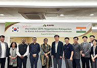한국식품산업협회, 인도 CEPA 개선협상 사절단 초청 협력 논의