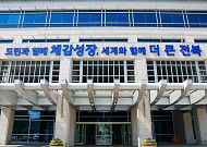 국립의전원 남원유치 사활 건 전북…“수도권 편중 안된다”