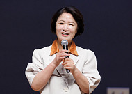 추미애, 성비위 의혹 한달 뒤 간부 200명 특별교육…“경기도만큼은 없어야”