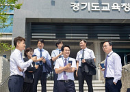 안민석표 ‘경기교육 특공대’ 떴다…삼성맨·검찰맨·교권변호사 한팀에