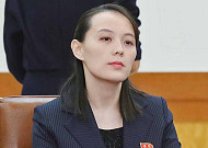 김여정, 한미훈련 축소에 “가긍한 처지”…연이틀 심야 담화로 韓 맹비난(종합)