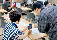 케어링·신한은행, 요양보호사 대상 보이스피싱 예방 교육