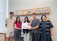 LG유플러스 ‘Simply. U+’ 리브랜딩, 레드닷 디자인 어워드 수상