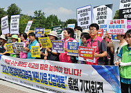 교부금 개편에 교육계 반발 확산⋯“원점에서 다시 논의해야”
