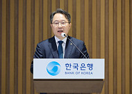 [채권마감] 베어스팁 20년금리 15년4개월 최고…미국채 약세+금통위·입찰 부담