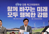 김민석 “미중일 정당외교 추진…李 페이스메이커 역할 지원”