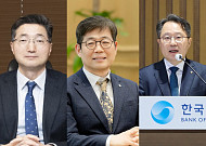 이승헌·유상대 이어 권민수까지⋯한은 2인자 '국제통' 전성시대