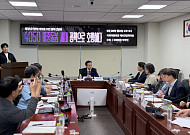 “중장년 2011만명 지원해야” 박주민 의원, 중장년기본법 발의