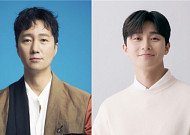 박해일ㆍ박서준 뭉쳤다⋯영화 '반딧불이' 주연 확정