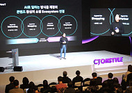 CJ온스타일, 상품 탐색부터 사내 업무까지 AI 전면 확대[혁신 경영]
