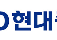 HD현대중공업, 지역 어르신 영화관람 지원 문화행사 펼쳐