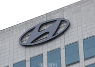 현대차 노사, 임단협 최종 타결…완성차 5사 모두 협상 마무리