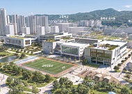 GH, 하남교산에 국비 240억 '어울림 캠퍼스'…3기 신도시 인프라 공백 메운다