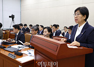 국회 연금개혁특위 전체회의, 민간자문위원회 최종 보고 [포토]