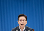李대통령 “부패 청산에 여야·네 편 내 편 없어…예외 없이 엄정하게”