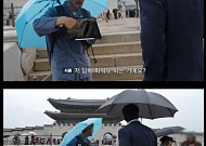 '슈퍼주니어' 최시원, 경복궁 탐방 중 화들짝⋯담배 꺼낸 외국인에 "익스큐즈 미"