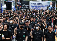 삼성전자 DX노조 2000여명 집결…“경영 실패 책임 직원에 전가”