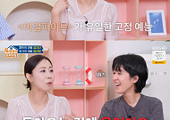 '옥탑방' 정선희, 유일한 예능 '여걸파이브'⋯"집에 올 때마다 울었다"