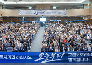 안민석, 300명 ‘교권 방패’ 띄웠다…“악성 민원과 전면전”