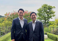 오세훈, 與김영배와 회동⋯"용산공원 대신 대체부지 찾자"