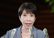 일본, 성장 투자·임금 인상 중소기업에 상속세·증여세 면제 검토