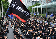삼성전자 DX 노조, 18일부터 이재용 회장 자택 집회 돌입