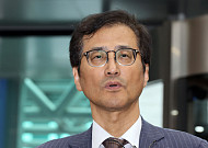 이 대통령, 선관위 특검보 5명 임명…7일부터 본격 수사