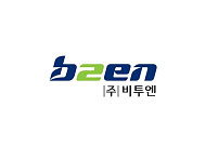 비투엔, 리벨리온 초기투자…“AI 반도체 투자ㆍ사업 협력 중”