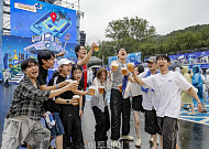 2026 카스쿨 페스티벌…'음악·워터쇼·맥주가 한자리에'