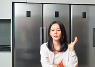 한가인 “14년째 삼성 냉장고 사용…가족 역사 함께한 터줏대감”