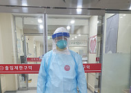 영유아부터 고령층까지 코로나 다시 고개…부산 온병원 8월 확진 4건