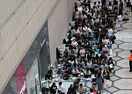 2027학년도 수시 원서접수 9월 7일 시작…“공통원서 미리 작성하세요”