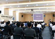 [BioS]삼진제약, 복지부 ‘치매극복선도기업’ 인증 추진
