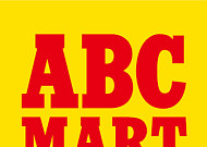 ABC마트, 거제 수해 이재민에 8600만원 상당 신발 기부