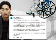 박위 CCTV 논란이 남긴 것 [해시태그]