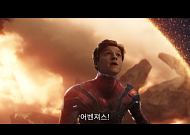 '어벤져스: 엔드게임' 재개봉 확정⋯'둠스데이' 독점 영상 푼다