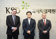 예탁결제원, 씨티은행과 외화증권 현안 논의…결제주기 단축 대응