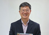 이기일 미래설계연구원장 “독자가 찾아오는 잡지 되어야”