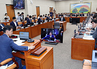 부동산감독원 입법 속도⋯연 181억·광범위 조사권 쟁점